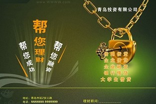 深圳租公寓房源 月浦二手房网